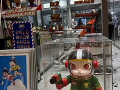 -上海尚嘉中心