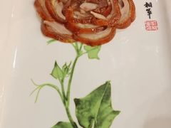 -北京全聚德(王府井店)