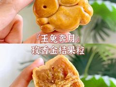 -吾象走甜·生日蛋糕·甜品台茶歇