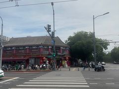 -白魁老号饭庄(交道口店)