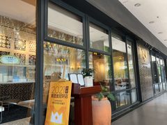 门面-casamosaico卡萨马可意大利餐厅