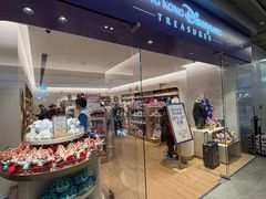 -东荟城名店仓