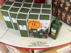 -日上免税店(三径路t3店)