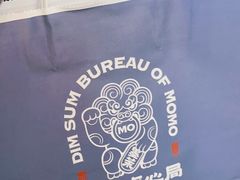 -墨茉点心局(国金街店)