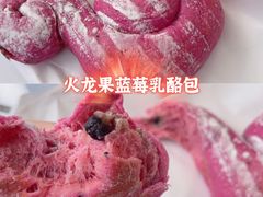 -LELECHA乐乐茶(新街口大洋店)