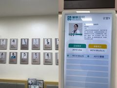 -美联众合动物医院·24h转诊中心