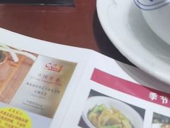 -肖记公安牛肉鱼杂馆·省级非物质文化遗产(三角路直营店)