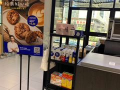 -瑞幸咖啡(北美N1购物中心店)