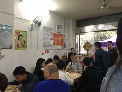 大堂-盛兴面馆(真儒大厦店)