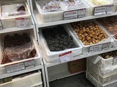 黑三宝-北京稻香村(第三店)