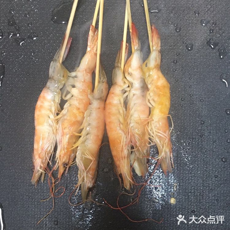 龙星群的简易厨艺之盐烤海虾