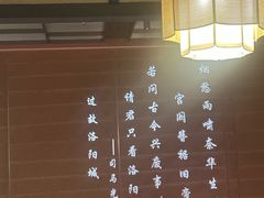 -东华大酒楼(主楼店)