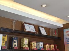 -大鸭梨(天通西苑店)