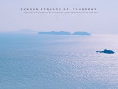-六合朝阳景区-和尚套