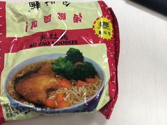 -君豪蟹都·湖景·农家乐(蟹舫苑店)