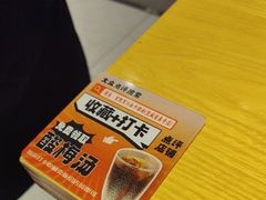 -皇城清真寺