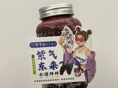 -野萃山·潮汕厚果汁(十亩地店)