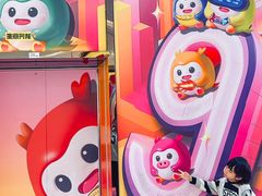 -海珠新都荟城光荟(海珠店)