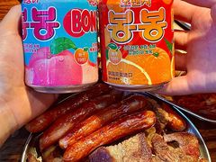 -海之屋韩式烤肉(海棠68环球美食街店)