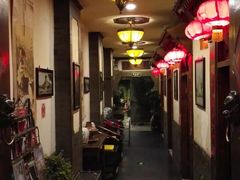 -郭家大院(新源店)