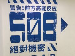 -帝京日语(春熙路旗舰校区)