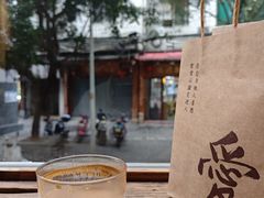 -三目仓咖啡(贤南路店)