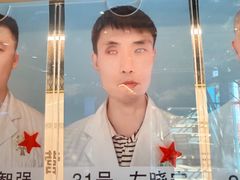 -康轩盲人按摩(上海沙龙店)
