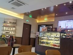 -COSTA COFFEE(新奥购物中心店)