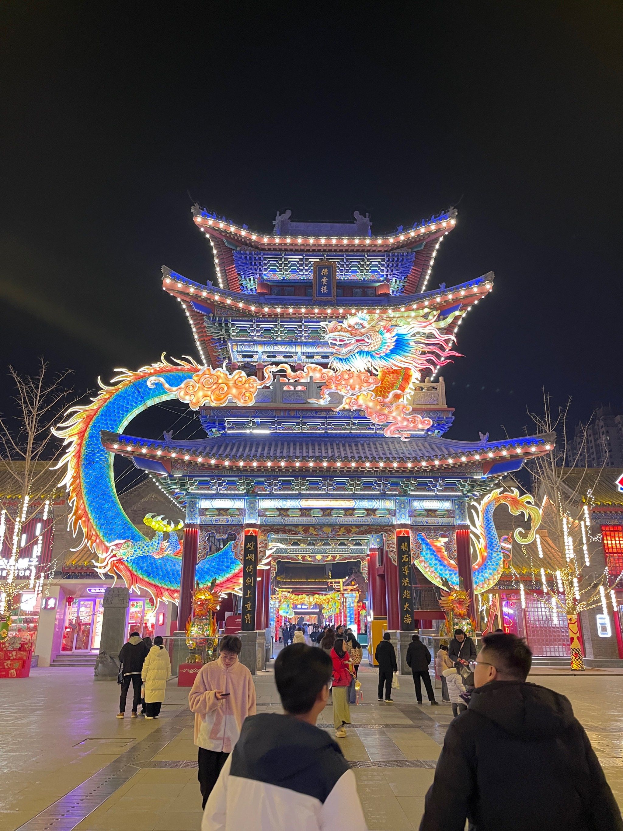 漫步夜城的美景