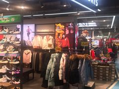 -法雅体育工厂店(皂君庙路店)