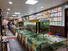水产区-寻味顺德·南记酒家·传统顺德菜·鱼生(广源路店)