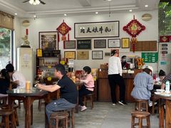 大堂-周大娘牛乳(旧寨古村总店)