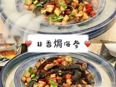 -拂晓山房·私房川菜(西门店)