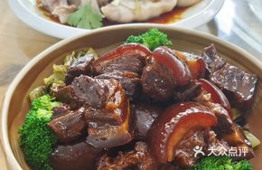 Fey Mama Braised Pork Belly