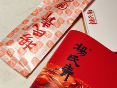-杨氏青龙虾·吃蟹季(金盛路总店)