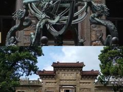 -紫金山天文台