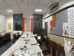 -秦汉胡同书法古筝围棋国画书院(宝地分馆)