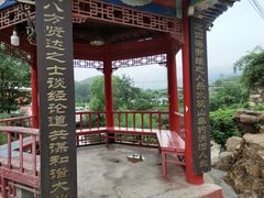 -双新垂钓园