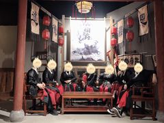 -MAX伯爵沉浸式超级游戏体验馆·实景桌游·剧本杀(小时代店)