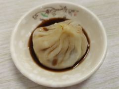 小笼包-鲁氏汤包王(长白街店)