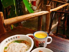 -東茅街茶馆