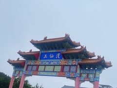 -海驴岛(荣成市)