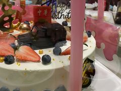 -大海山(金港店)