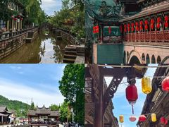 -崇州市街子古镇