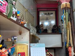 -大声公凉茶