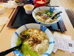 -永和大王(浦东国际机场店)