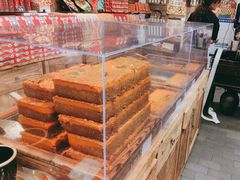 -嘉凌码头·重庆特产手工火锅底料(洪崖洞九楼店)