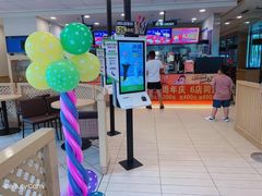 -德克士(睢宁曼哈顿店)