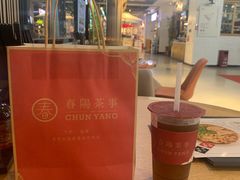 -大洋晶典(东街店)