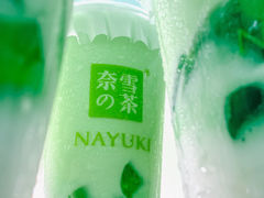 -奈雪的茶(中华广场店)